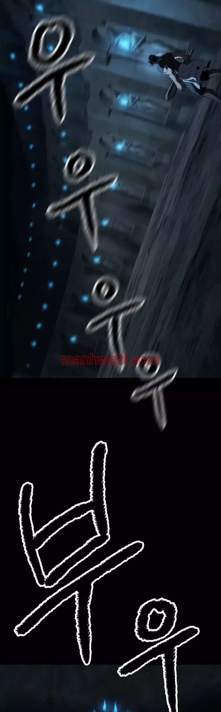 Registros de Supervivencia del Rey de la Espada - Capítulo 173_2 manhwa