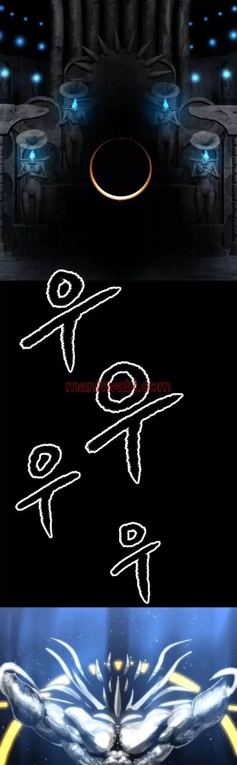 Registros de Supervivencia del Rey de la Espada - Capítulo 173_2 manhwa