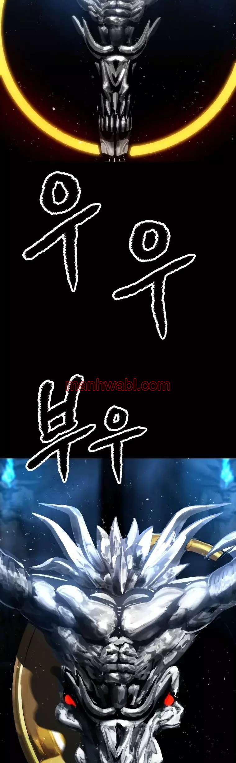 Registros de Supervivencia del Rey de la Espada - Capítulo 173_2 manhwa