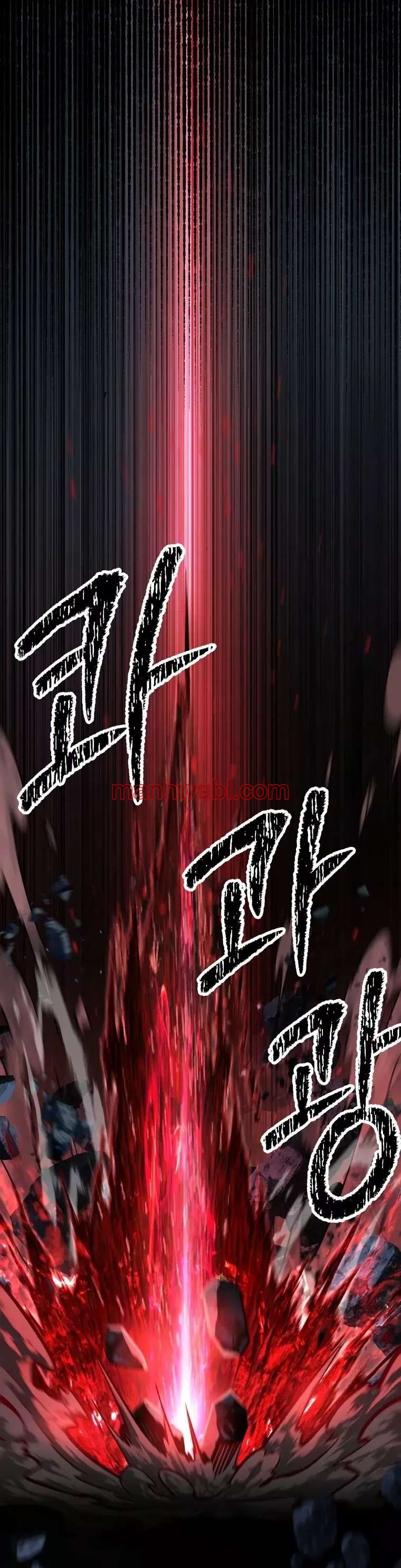 Registros de Supervivencia del Rey de la Espada - Capítulo 174 manhwa