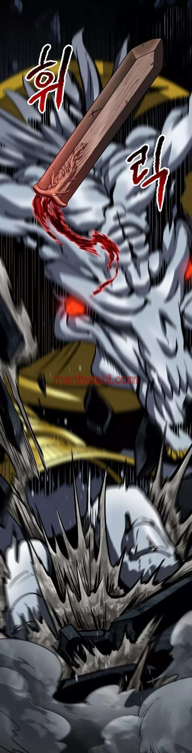 Registros de Supervivencia del Rey de la Espada - Capítulo 174 manhwa