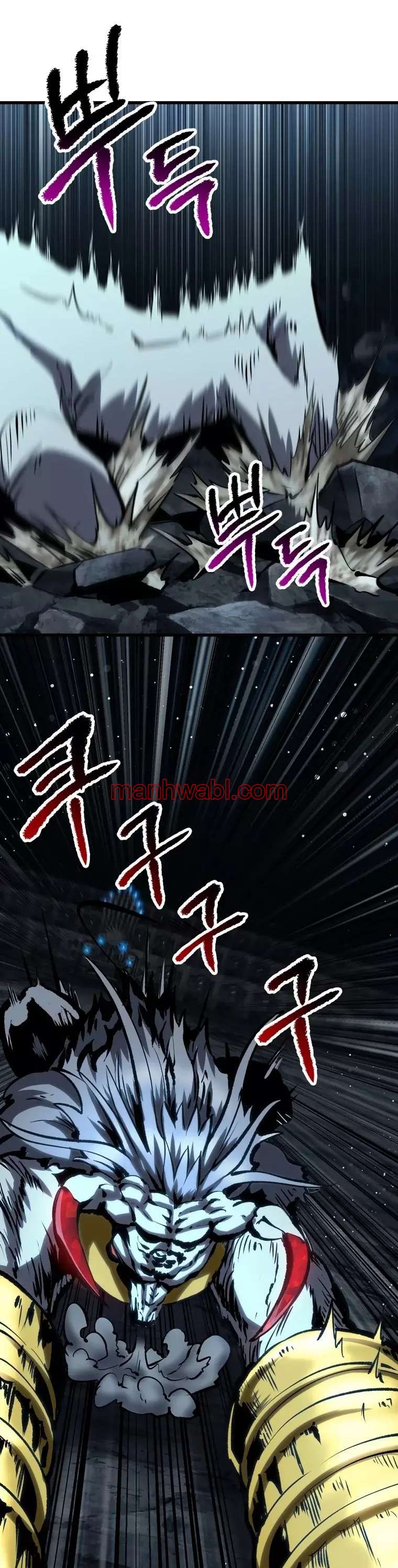 Registros de Supervivencia del Rey de la Espada - Capítulo 174_2 manhwa