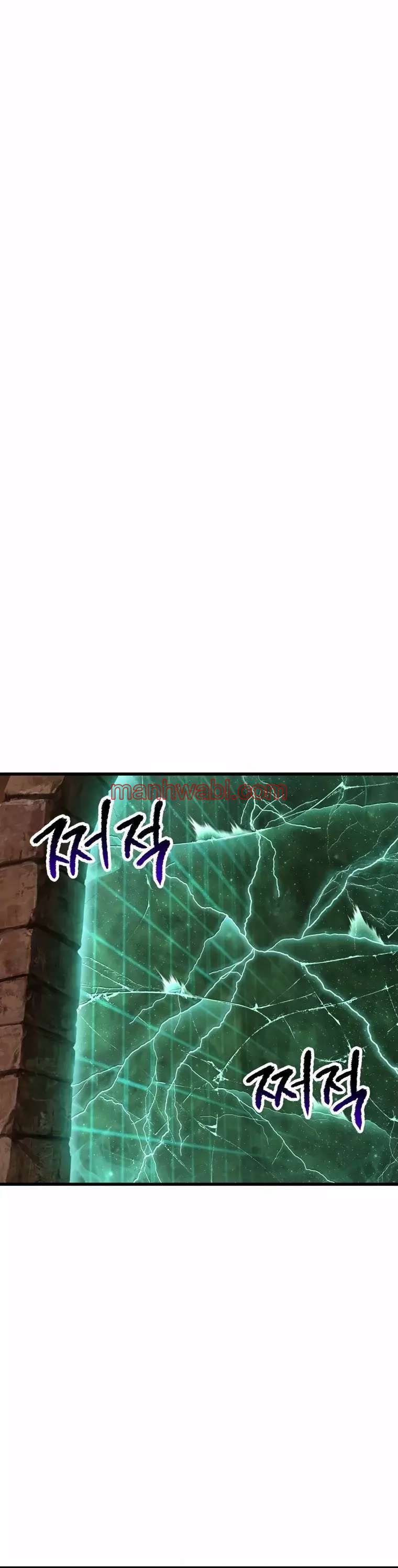 Registros de Supervivencia del Rey de la Espada - Capítulo 174_2 manhwa