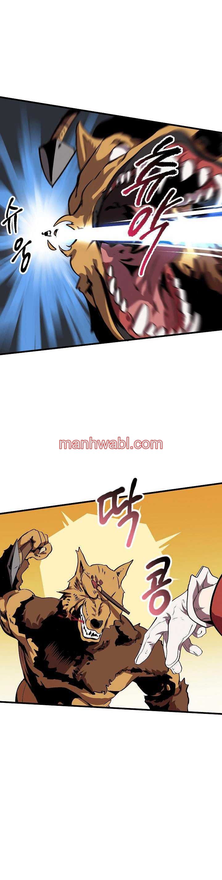 Registros de Supervivencia del Rey de la Espada - Capítulo 17_2 manhwa