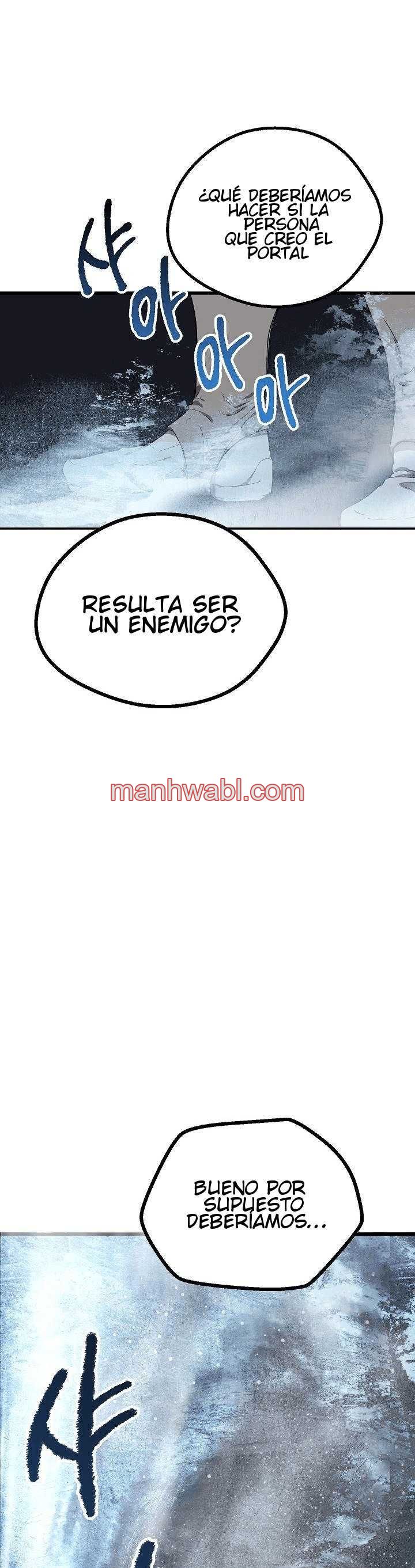 Registros de Supervivencia del Rey de la Espada - Capítulo 17_3 manhwa