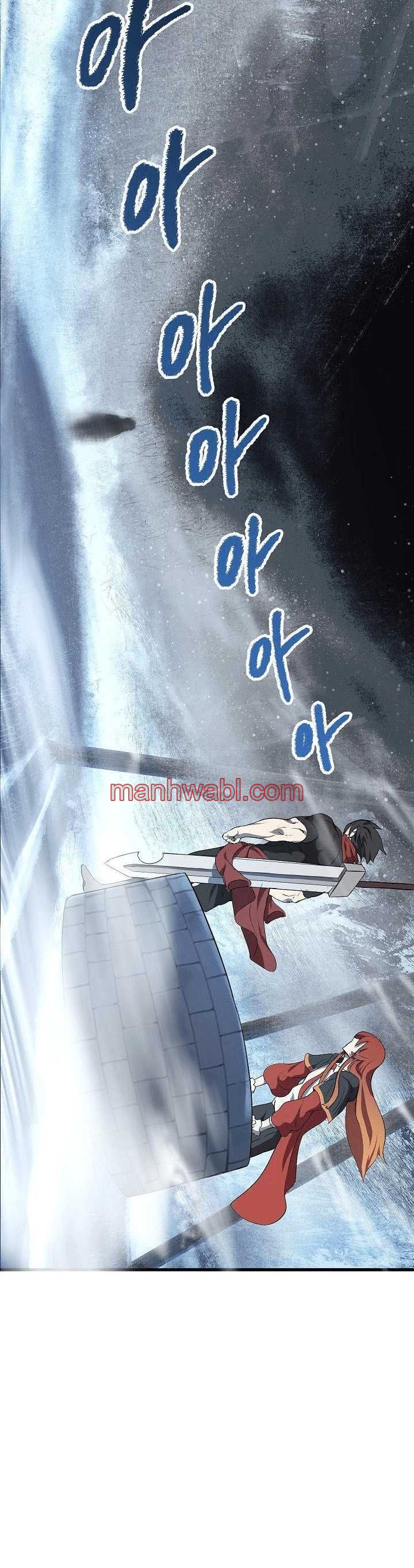 Registros de Supervivencia del Rey de la Espada - Capítulo 17_3 manhwa