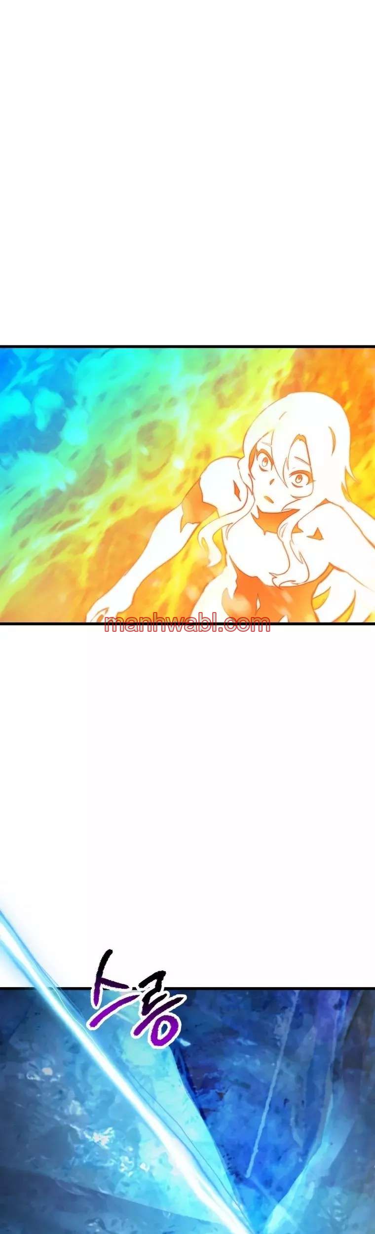 Registros de Supervivencia del Rey de la Espada - Capítulo 183_3 manhwa