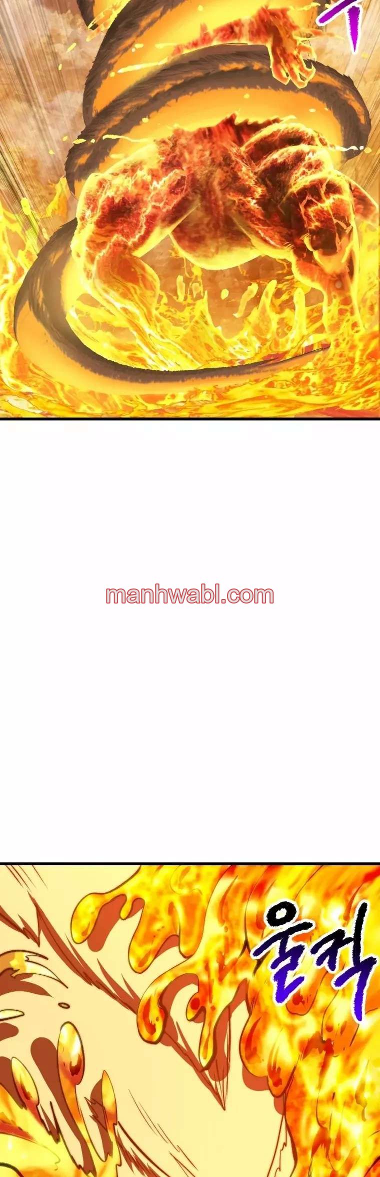 Registros de Supervivencia del Rey de la Espada - Capítulo 183_3 manhwa