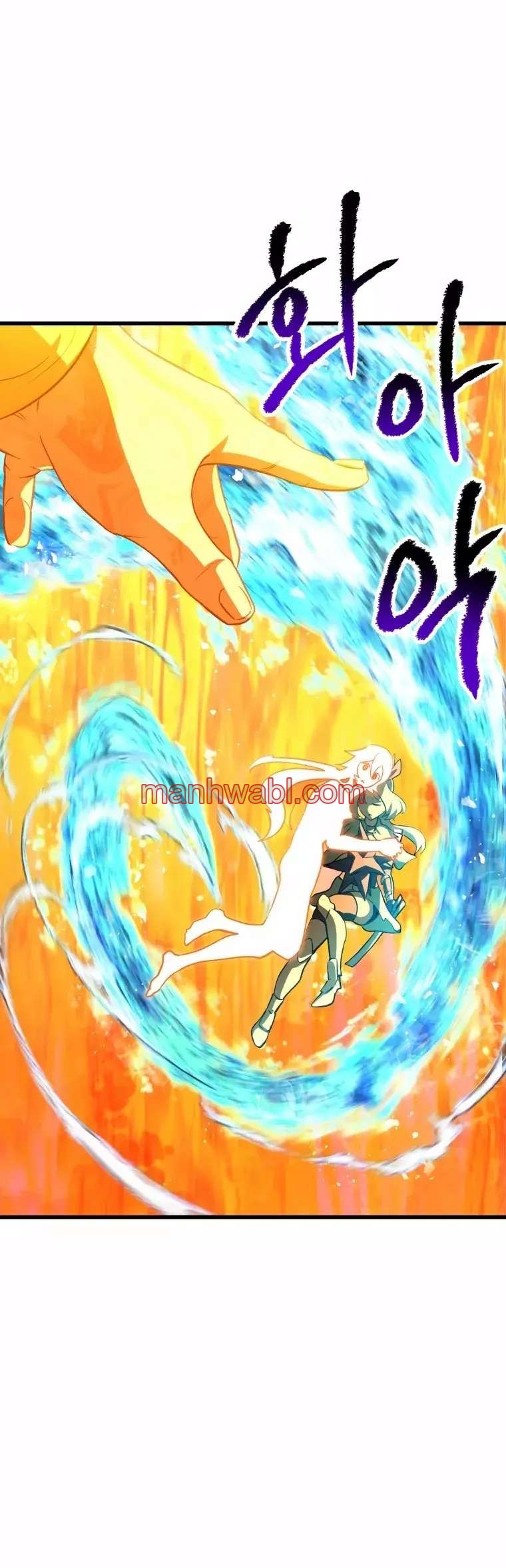 Registros de Supervivencia del Rey de la Espada - Capítulo 183_3 manhwa