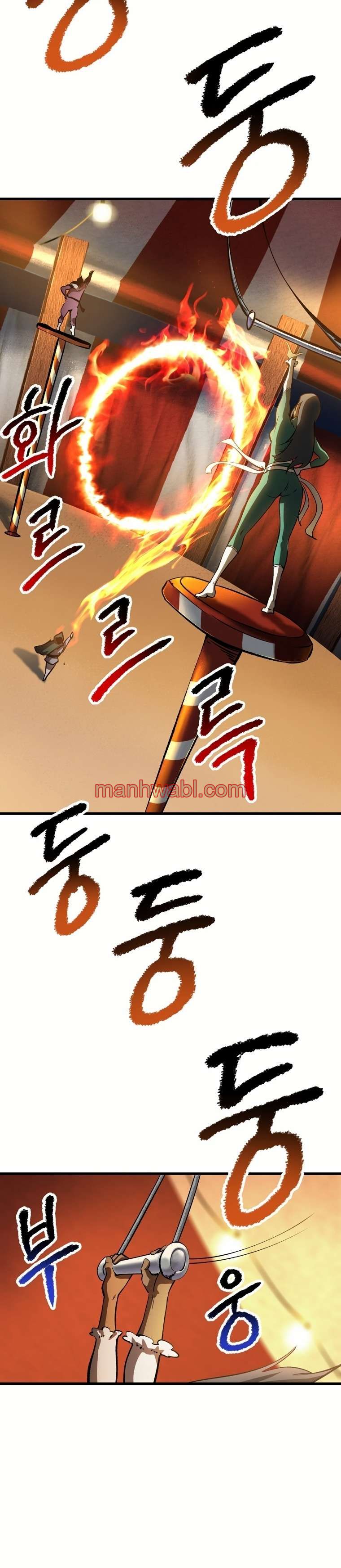 Registros de Supervivencia del Rey de la Espada - Capítulo 188_3 manhwa