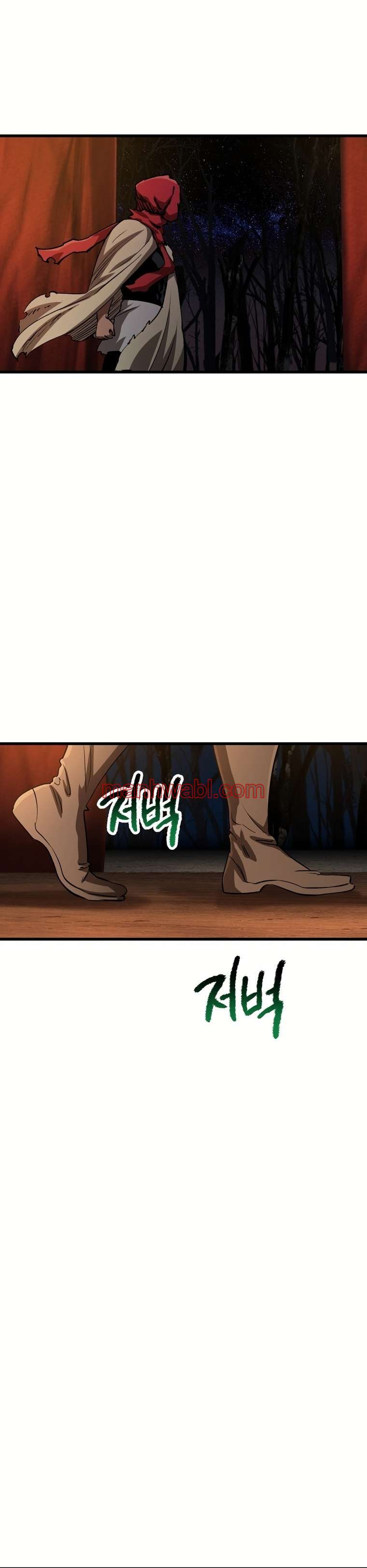 Registros de Supervivencia del Rey de la Espada - Capítulo 188_3 manhwa