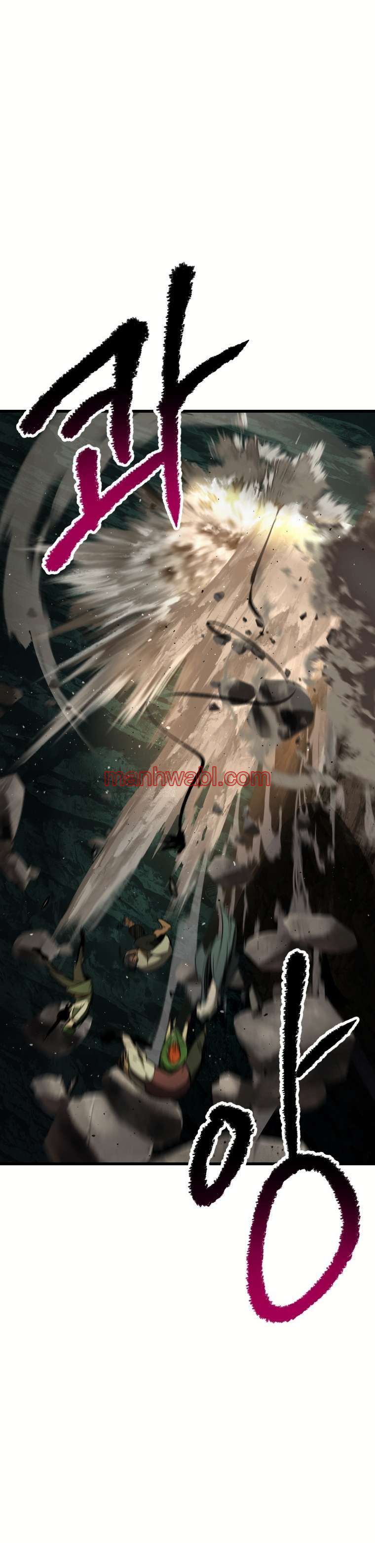 Registros de Supervivencia del Rey de la Espada - Capítulo 192 manhwa