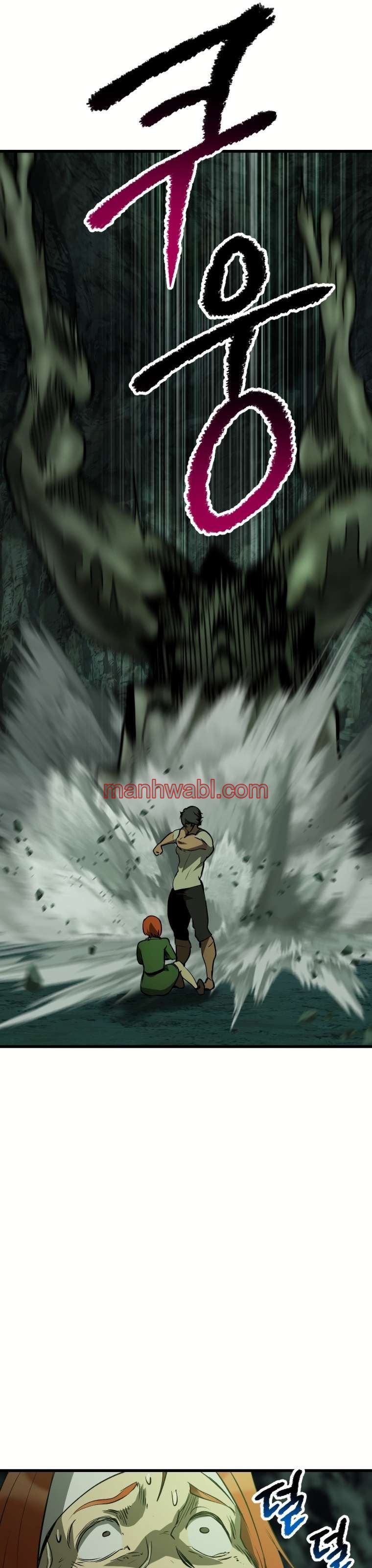 Registros de Supervivencia del Rey de la Espada - Capítulo 192_2 manhwa