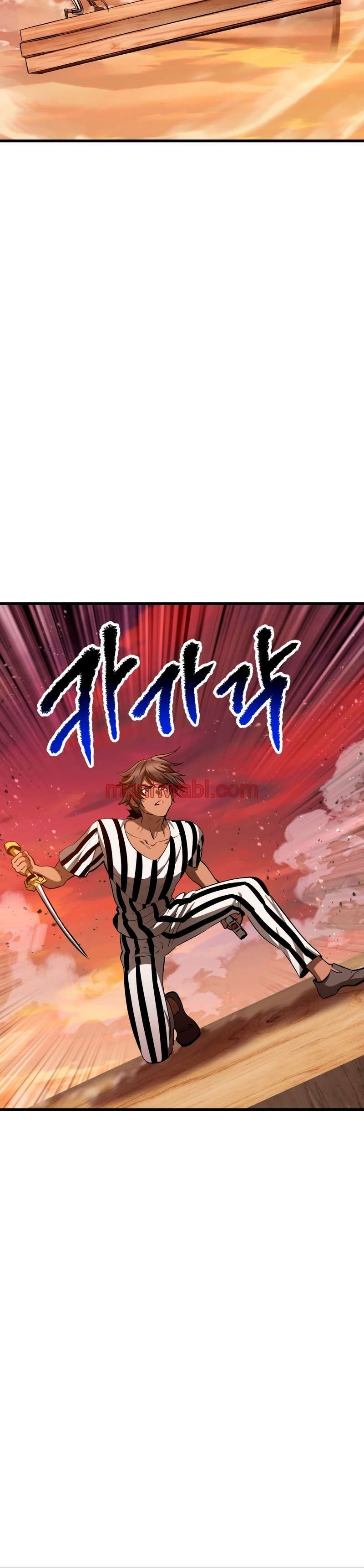 Registros de Supervivencia del Rey de la Espada - Capítulo 203_3 manhwa