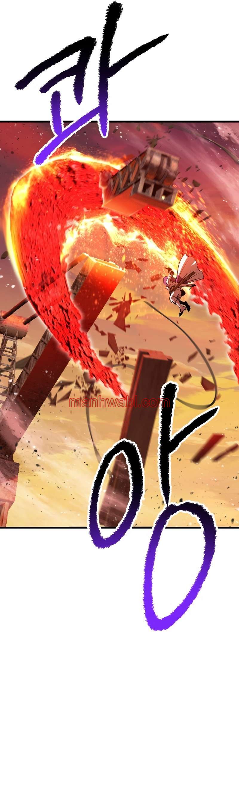 Registros de Supervivencia del Rey de la Espada - Capítulo 203_3 manhwa