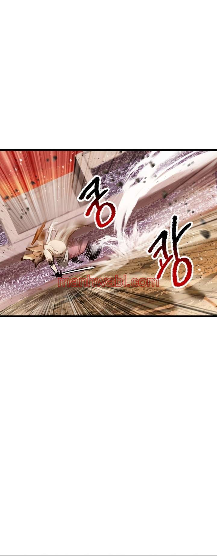 Registros de Supervivencia del Rey de la Espada - Capítulo 204 manhwa