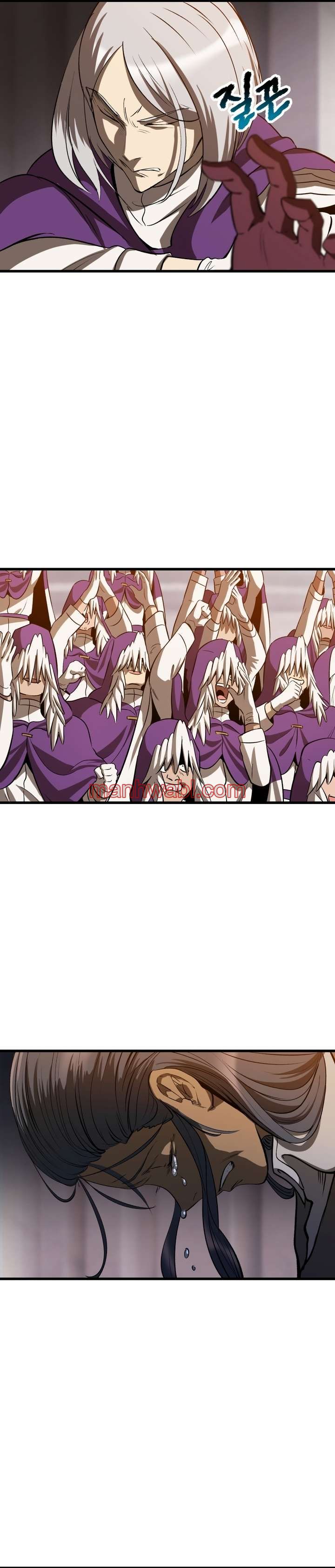 Registros de Supervivencia del Rey de la Espada - Capítulo 204 manhwa