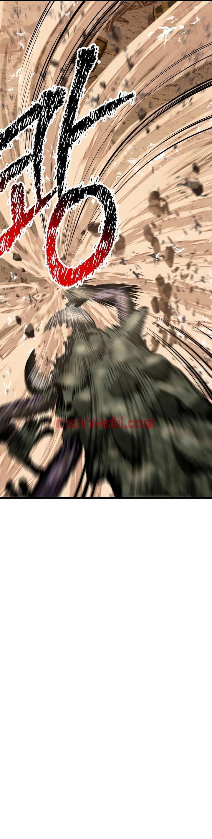 Registros de Supervivencia del Rey de la Espada - Capítulo 204_2 manhwa