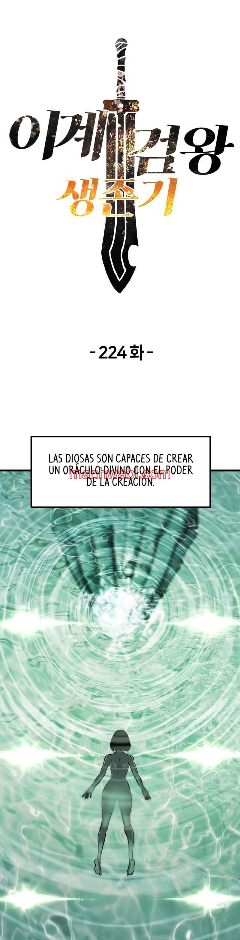 Registros de Supervivencia del Rey de la Espada - Capítulo 225 manhwa