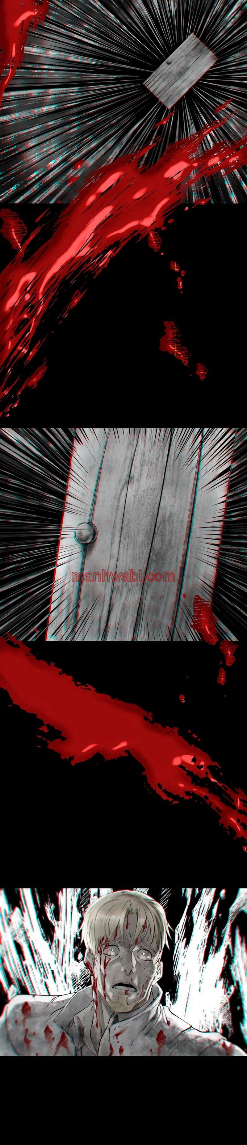 Registros de Supervivencia del Rey de la Espada - Capítulo 227_3 manhwa