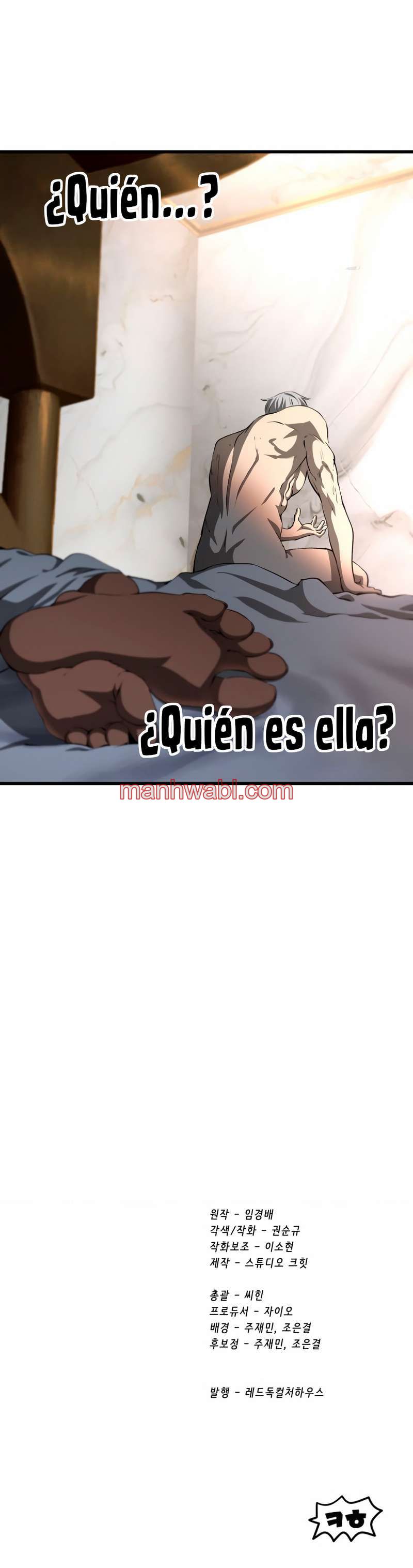 Registros de Supervivencia del Rey de la Espada - Capítulo 227_3 manhwa