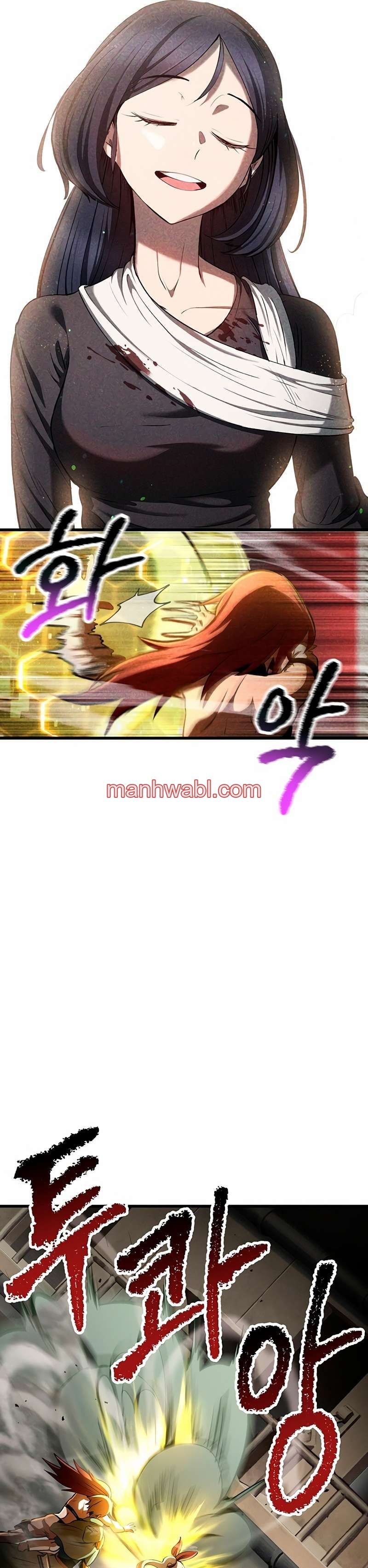 Registros de Supervivencia del Rey de la Espada - Capítulo 240 manhwa