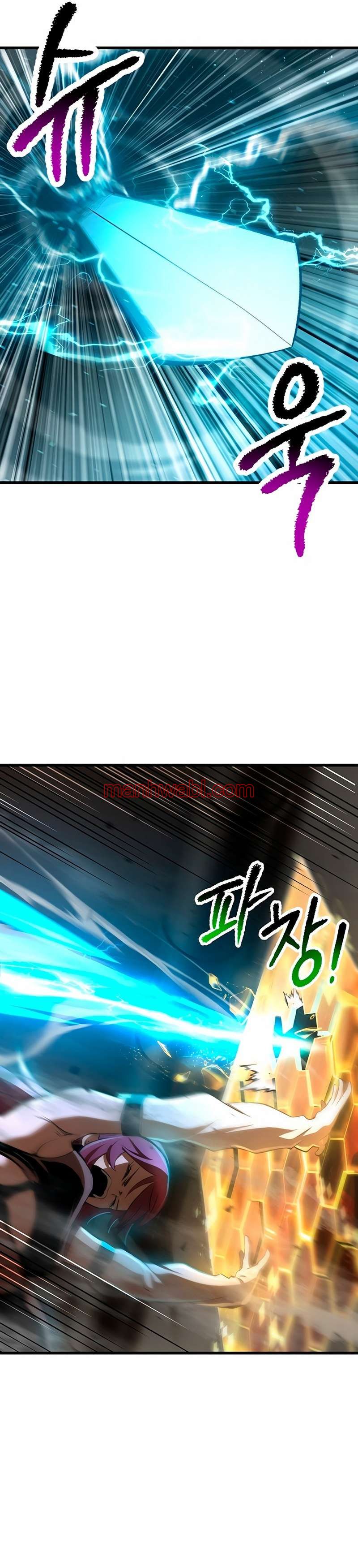 Registros de Supervivencia del Rey de la Espada - Capítulo 240 manhwa