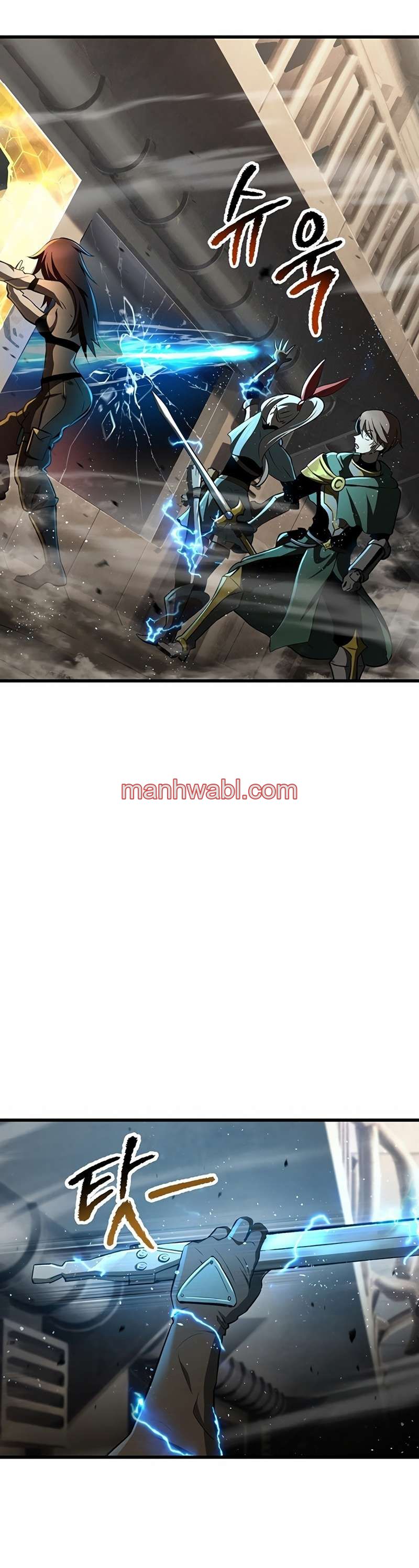 Registros de Supervivencia del Rey de la Espada - Capítulo 240 manhwa