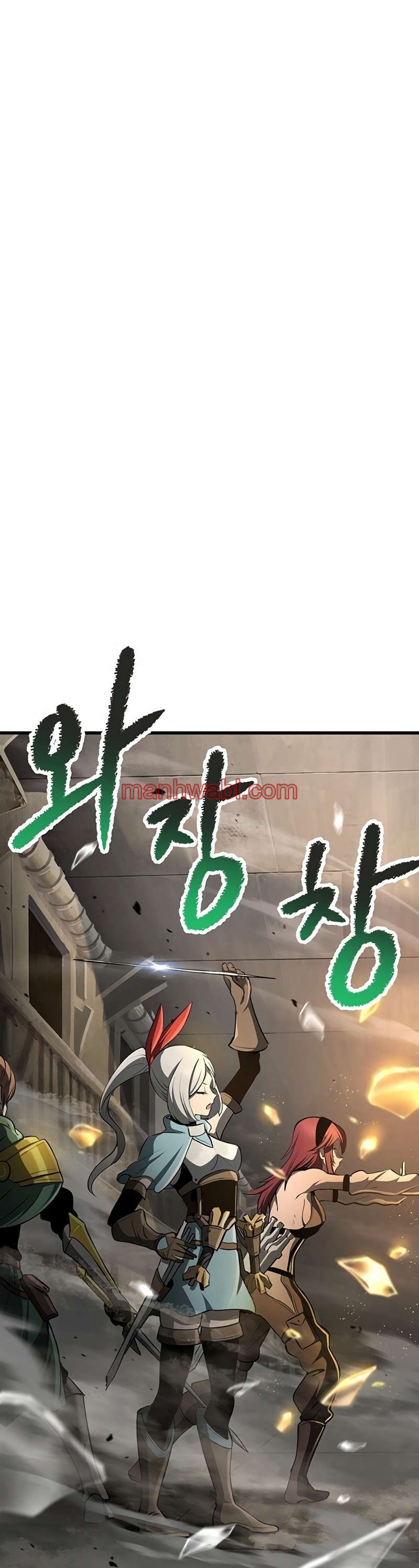 Registros de Supervivencia del Rey de la Espada - Capítulo 240 manhwa