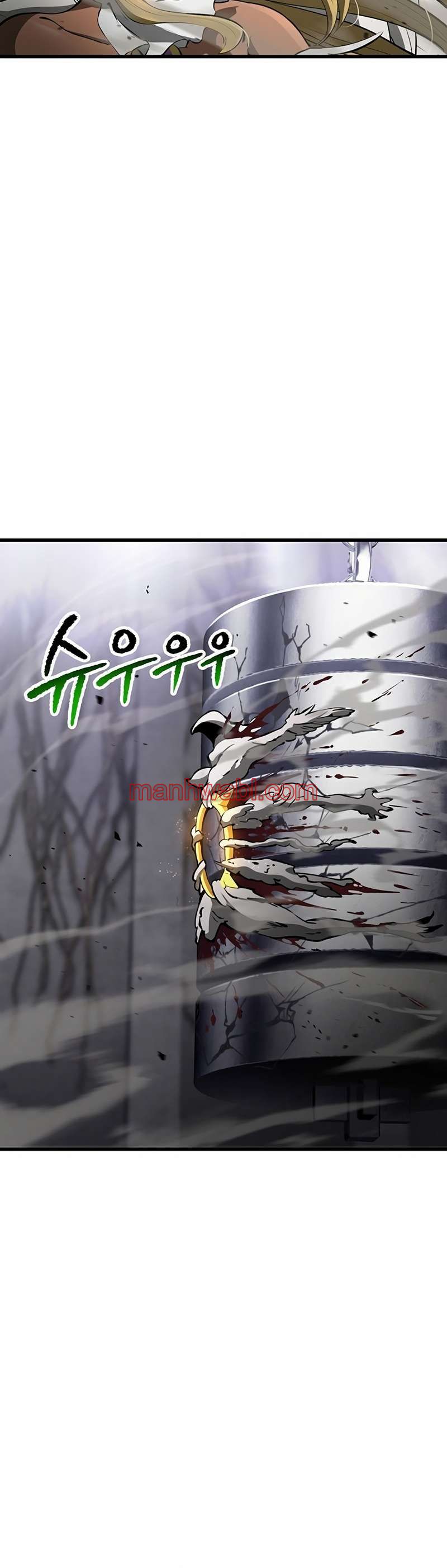 Registros de Supervivencia del Rey de la Espada - Capítulo 240_3 manhwa
