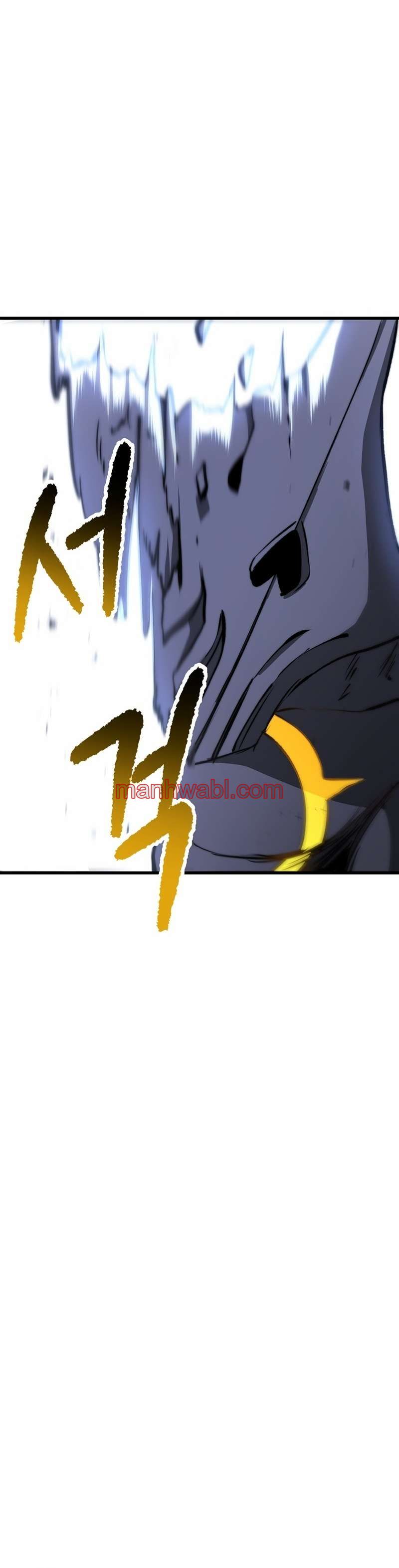 Registros de Supervivencia del Rey de la Espada - Capítulo 240_3 manhwa