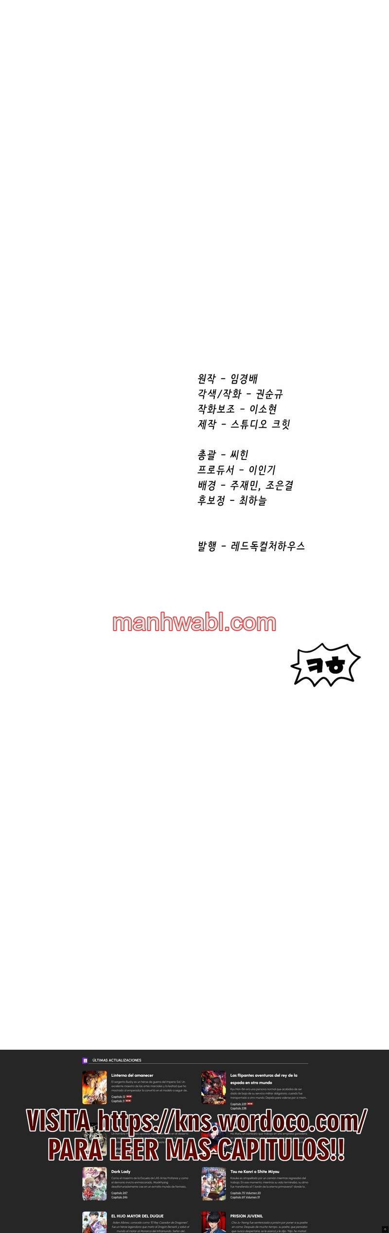 Registros de Supervivencia del Rey de la Espada - Capítulo 240_3 manhwa