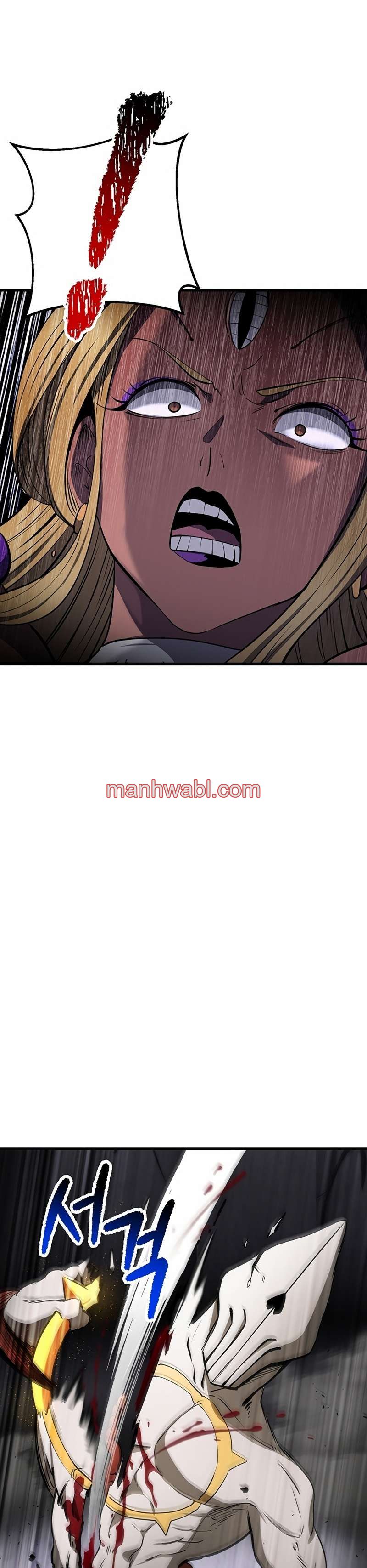 Registros de Supervivencia del Rey de la Espada - Capítulo 241_2 manhwa