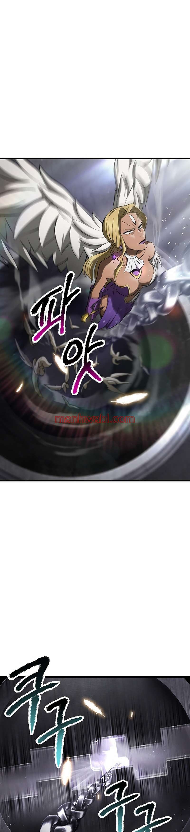 Registros de Supervivencia del Rey de la Espada - Capítulo 241_2 manhwa