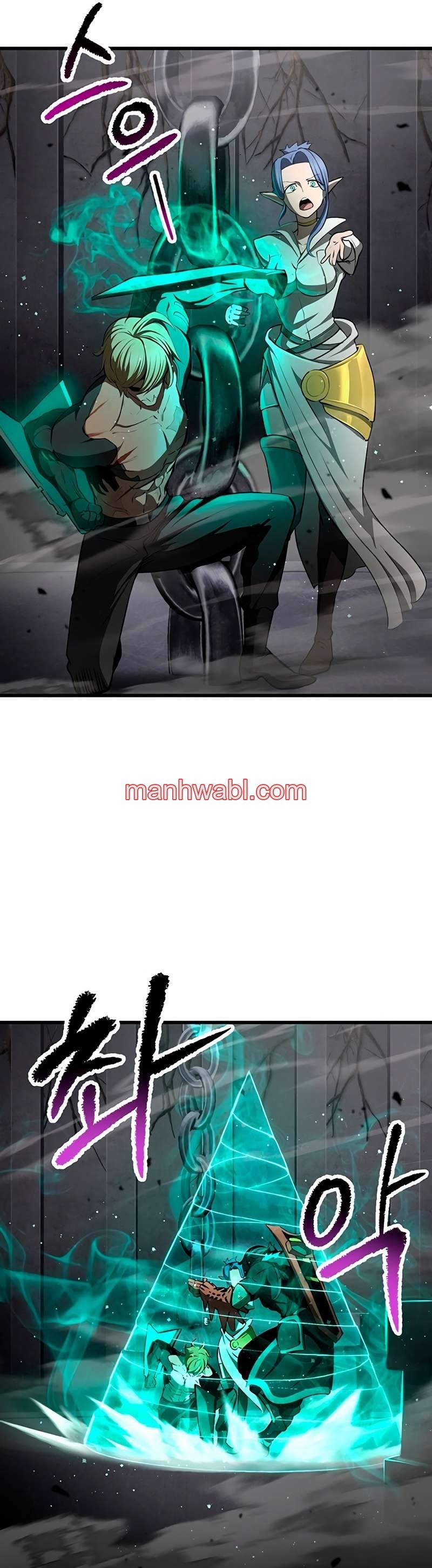 Registros de Supervivencia del Rey de la Espada - Capítulo 241_3 manhwa