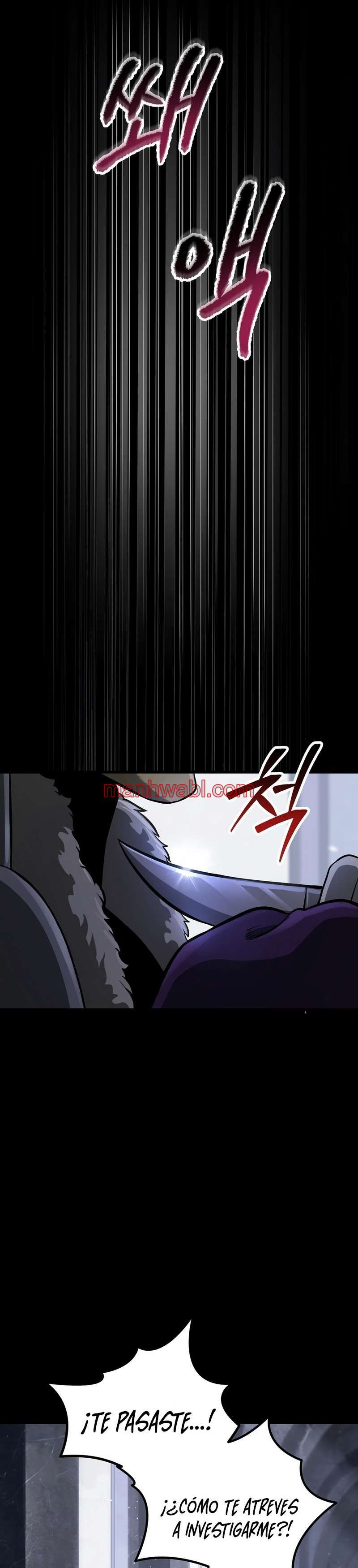 Registros de Supervivencia del Rey de la Espada - Capítulo 249_2 manhwa