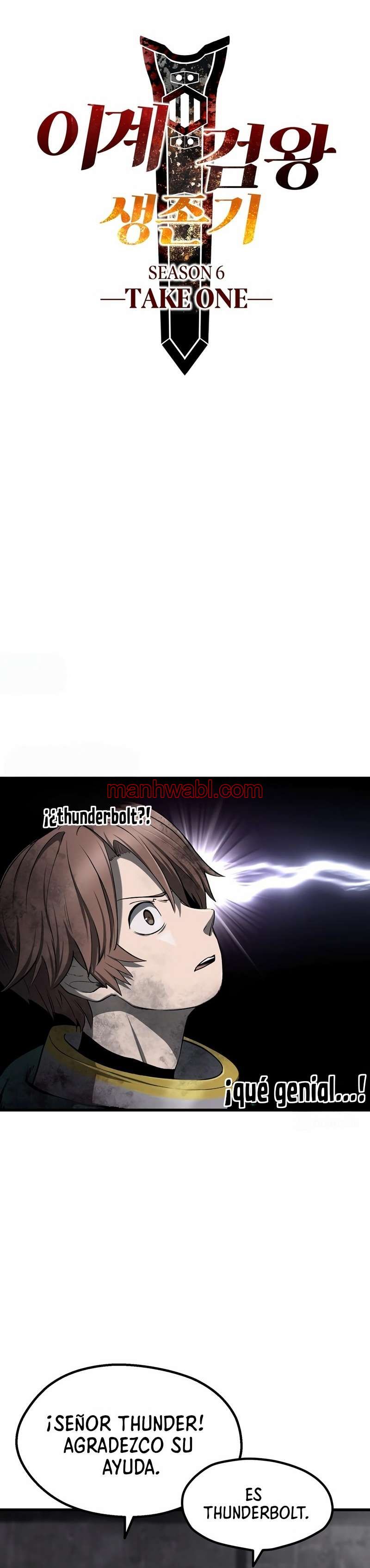 Registros de Supervivencia del Rey de la Espada - Capítulo 250 manhwa