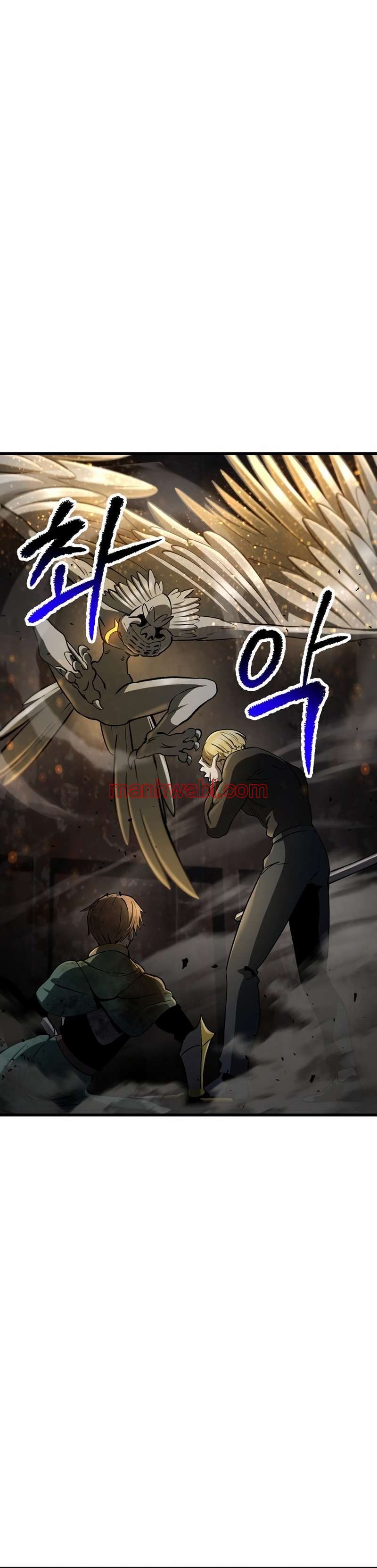 Registros de Supervivencia del Rey de la Espada - Capítulo 250_2 manhwa