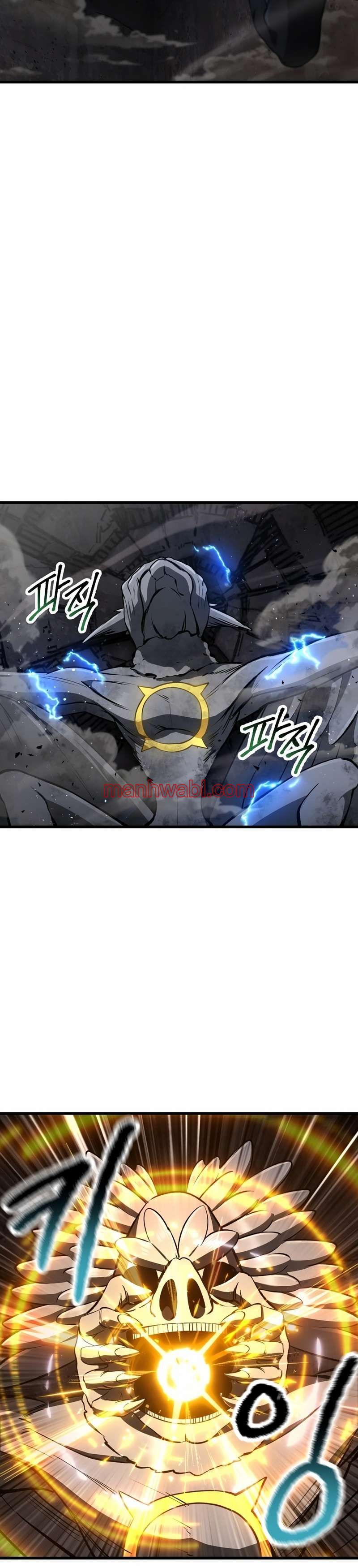 Registros de Supervivencia del Rey de la Espada - Capítulo 250_2 manhwa