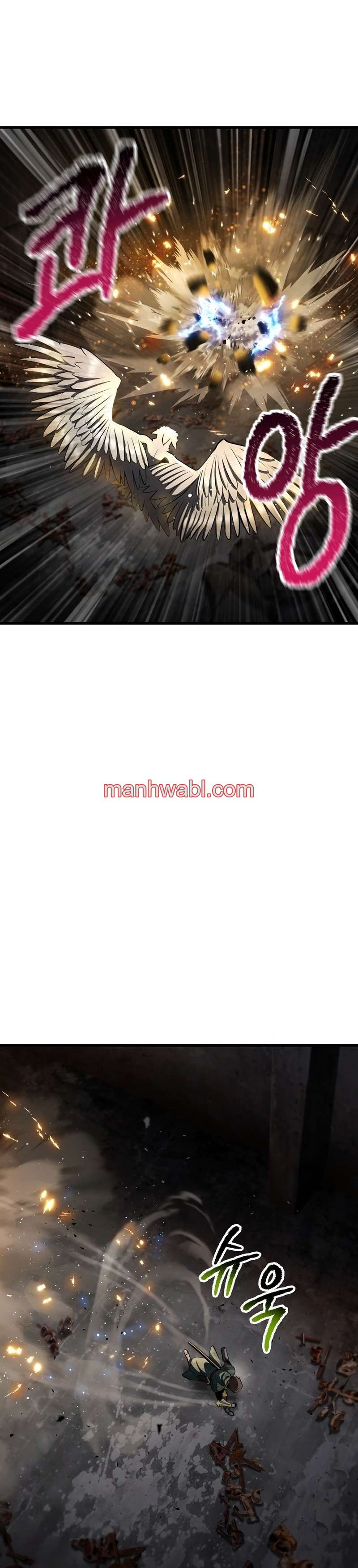 Registros de Supervivencia del Rey de la Espada - Capítulo 250_3 manhwa