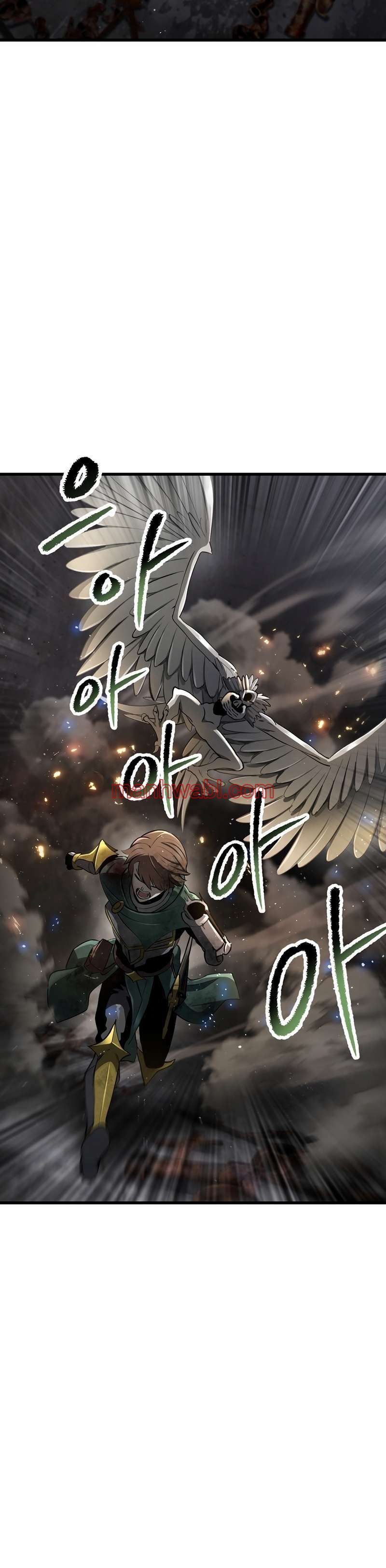 Registros de Supervivencia del Rey de la Espada - Capítulo 250_3 manhwa