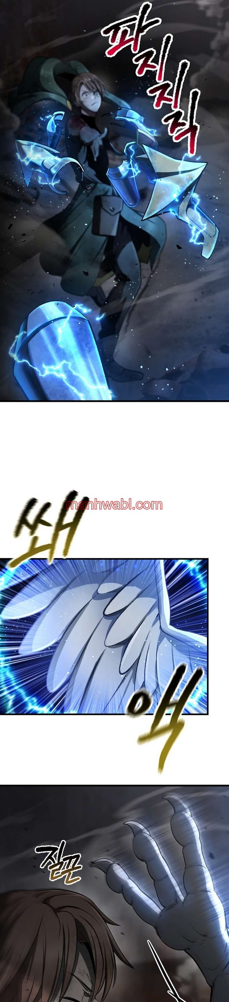 Registros de Supervivencia del Rey de la Espada - Capítulo 250_3 manhwa