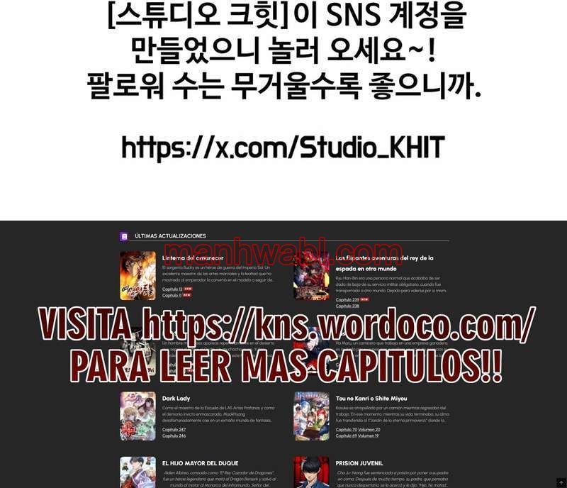 Registros de Supervivencia del Rey de la Espada - Capítulo 250_3 manhwa