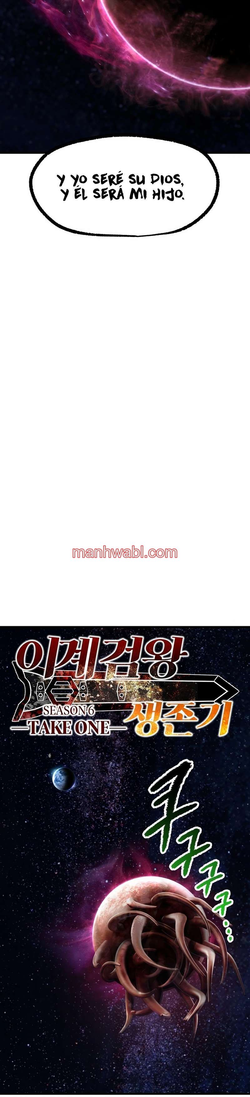 Registros de Supervivencia del Rey de la Espada - Capítulo 251 manhwa