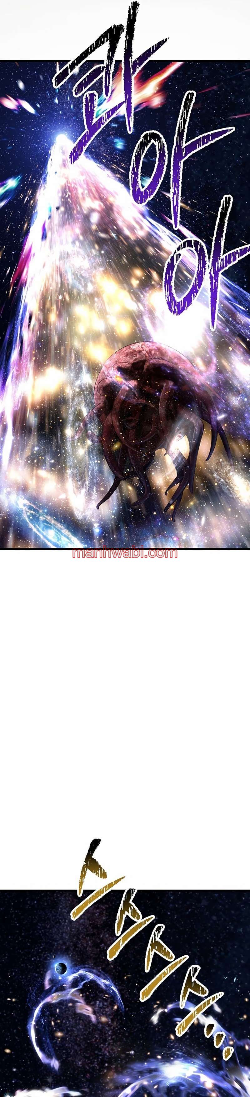 Registros de Supervivencia del Rey de la Espada - Capítulo 251_3 manhwa