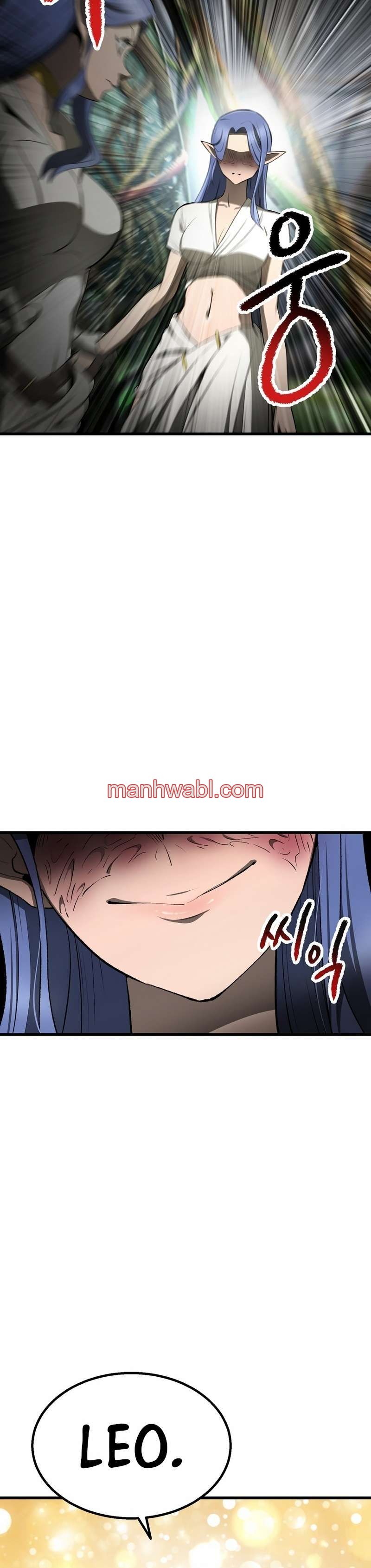 Registros de Supervivencia del Rey de la Espada - Capítulo 253 manhwa