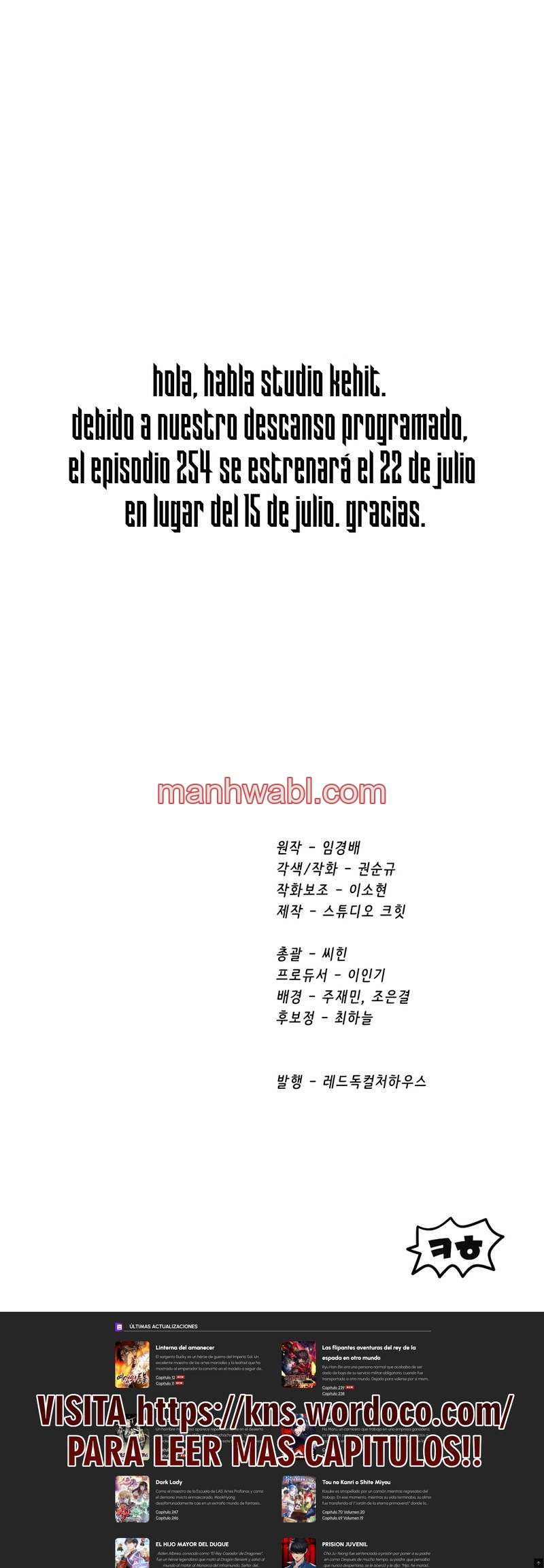 Registros de Supervivencia del Rey de la Espada - Capítulo 253_3 manhwa