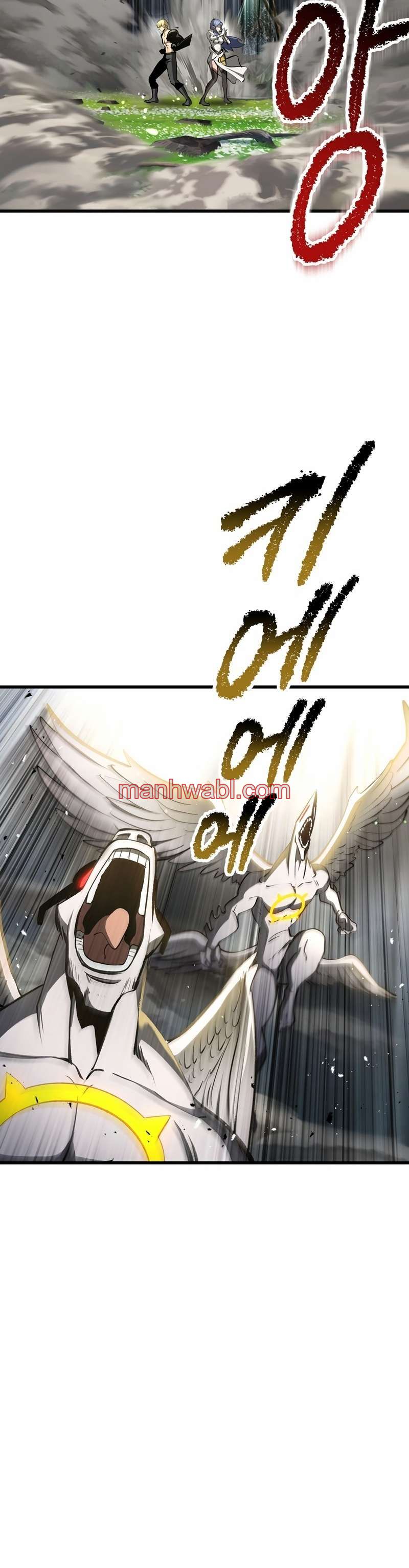 Registros de Supervivencia del Rey de la Espada - Capítulo 254 manhwa