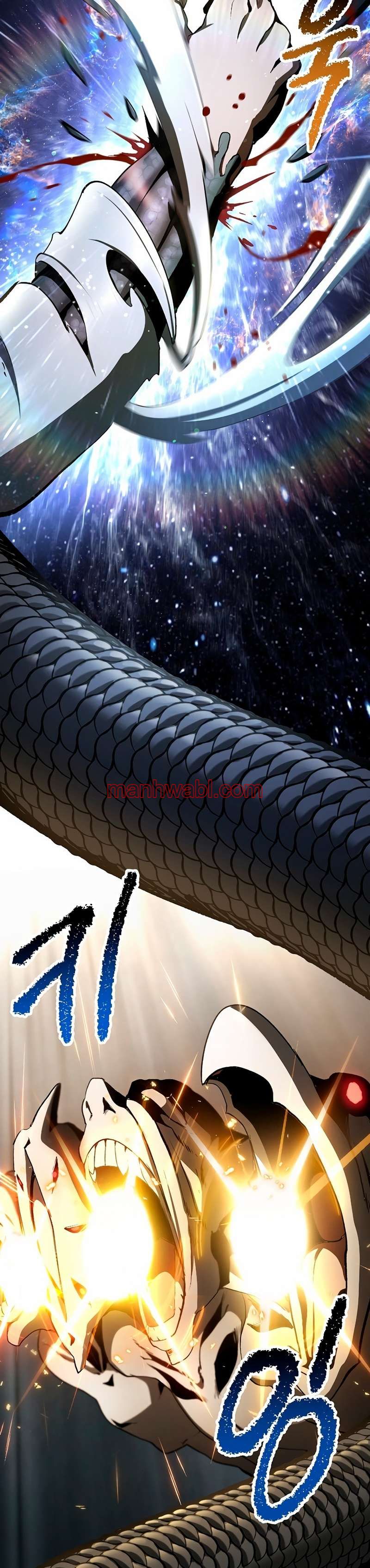 Registros de Supervivencia del Rey de la Espada - Capítulo 254_2 manhwa