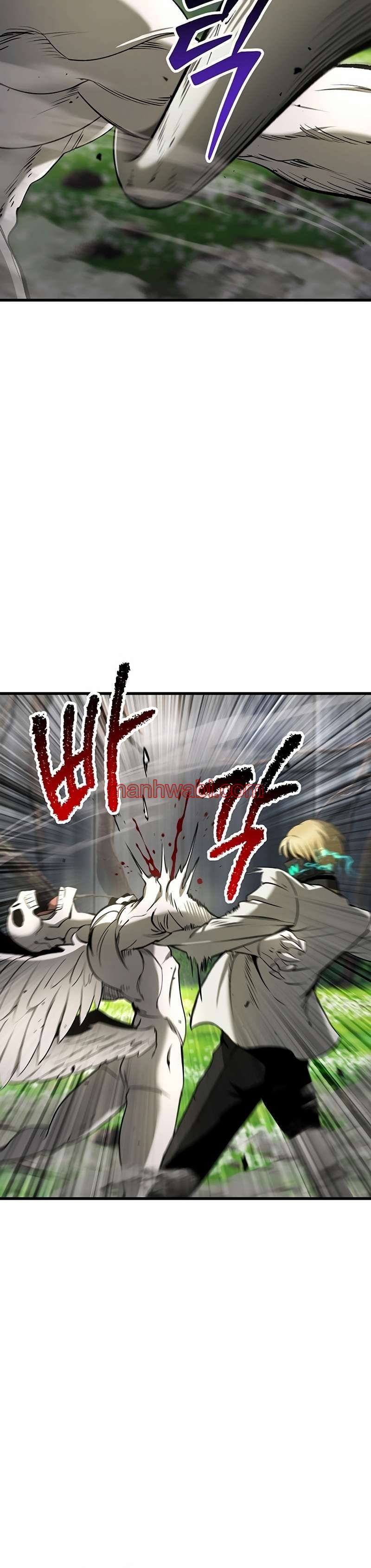 Registros de Supervivencia del Rey de la Espada - Capítulo 254_2 manhwa